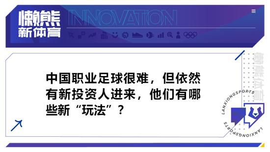 据他介绍，海格的巨人妈妈弗里德乌法希望纽特;斯卡曼德可以领养海格，但却遭到了拒绝